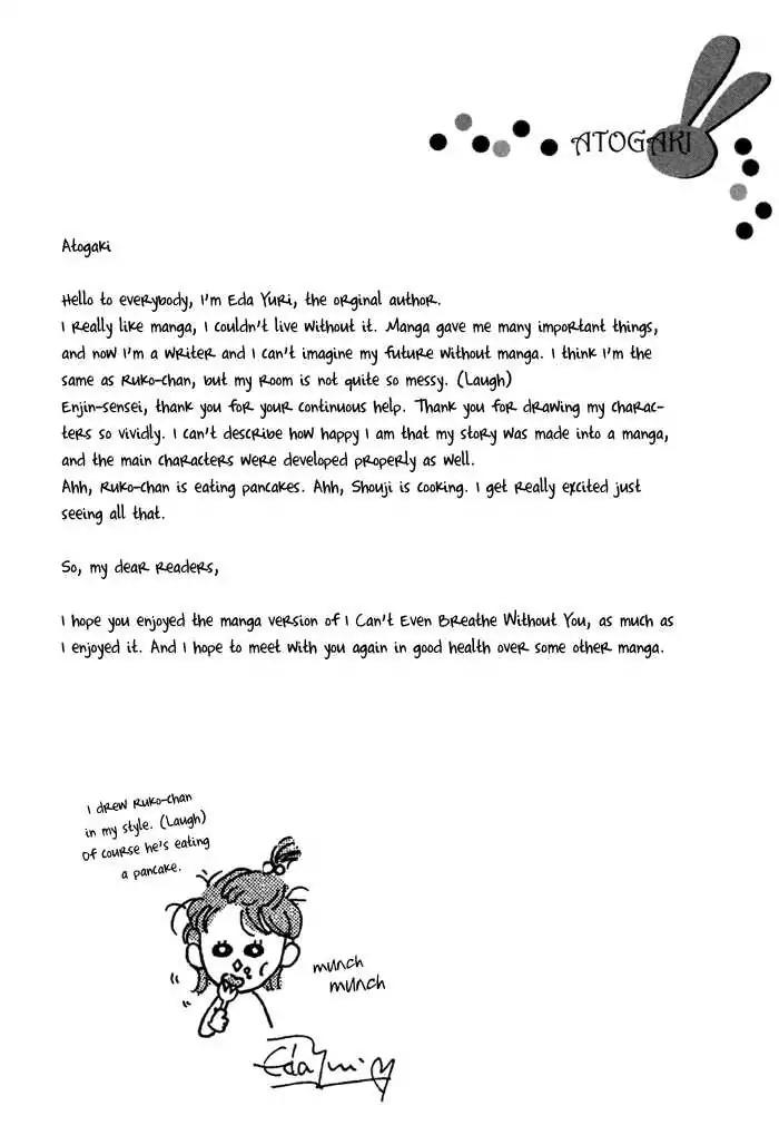 I Can't Even Breathe Without You Chapter 12 page 15 - Chapter 12