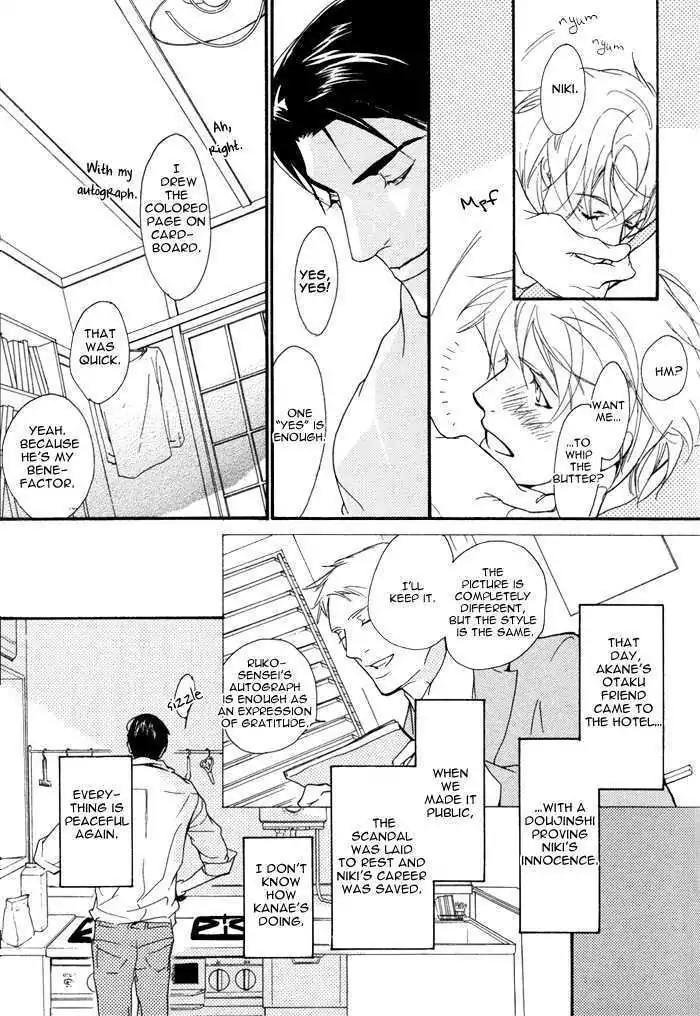 I Can't Even Breathe Without You Chapter 12 page 9 - Chapter 12