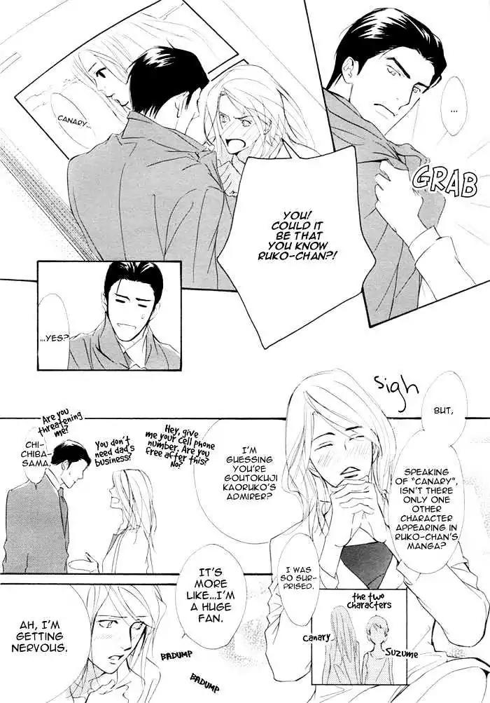 I Can't Even Breathe Without You Chapter 2 page 12 - Chapter 2