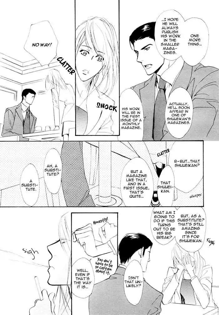 I Can't Even Breathe Without You Chapter 2 page 15 - Chapter 2
