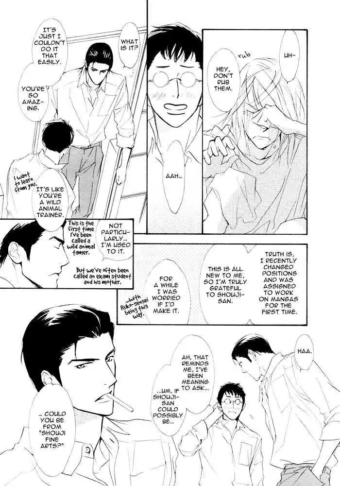I Can't Even Breathe Without You Chapter 2 page 6 - Chapter 2
