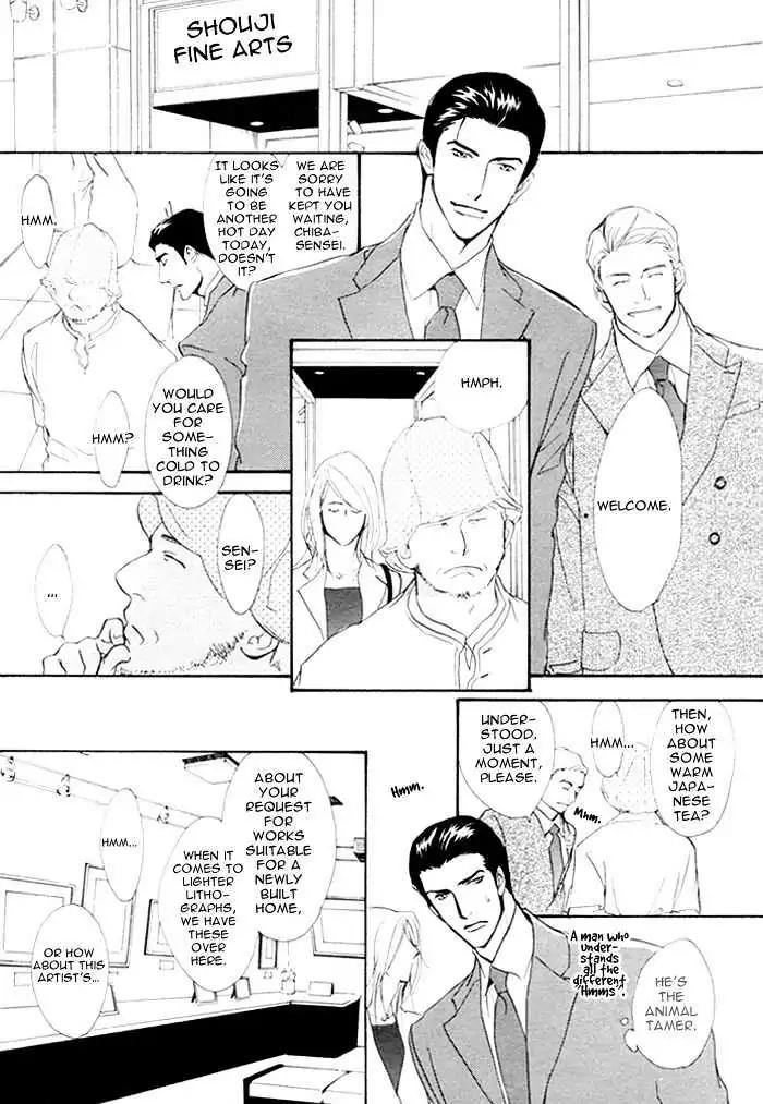 I Can't Even Breathe Without You Chapter 2 page 8 - Chapter 2