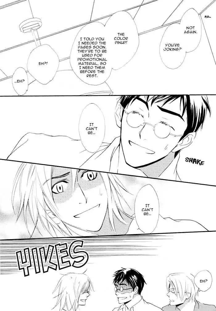 I Can't Even Breathe Without You Chapter 3 page 14 - Chapter 3