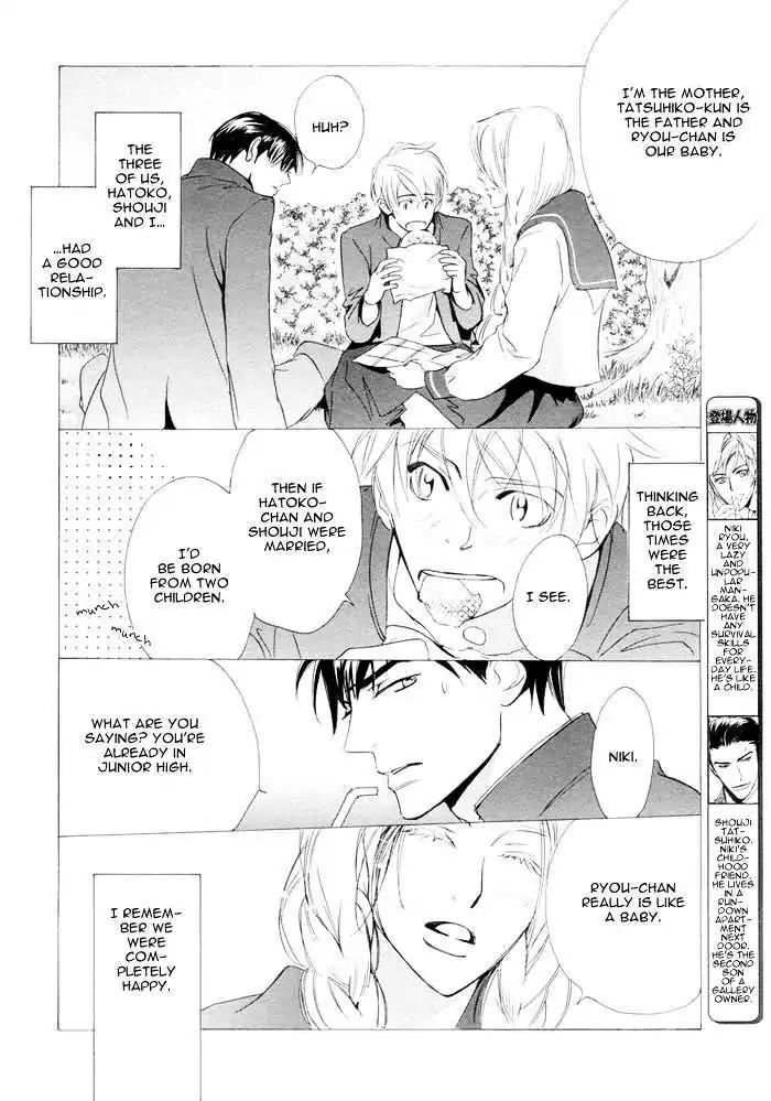 I Can't Even Breathe Without You Chapter 3 page 4 - Chapter 3