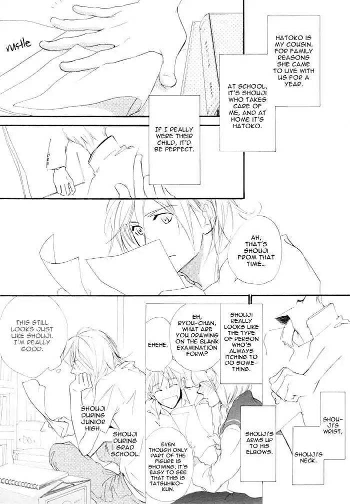 I Can't Even Breathe Without You Chapter 3 page 5 - Chapter 3