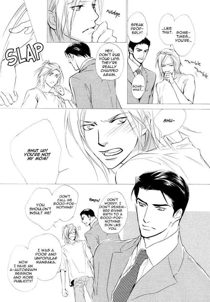 I Can't Even Breathe Without You Chapter 4 page 10 - Chapter 4