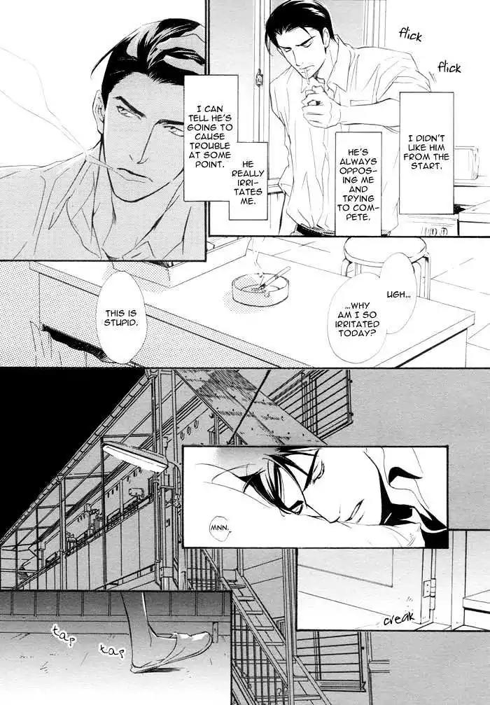 I Can't Even Breathe Without You Chapter 4 page 13 - Chapter 4