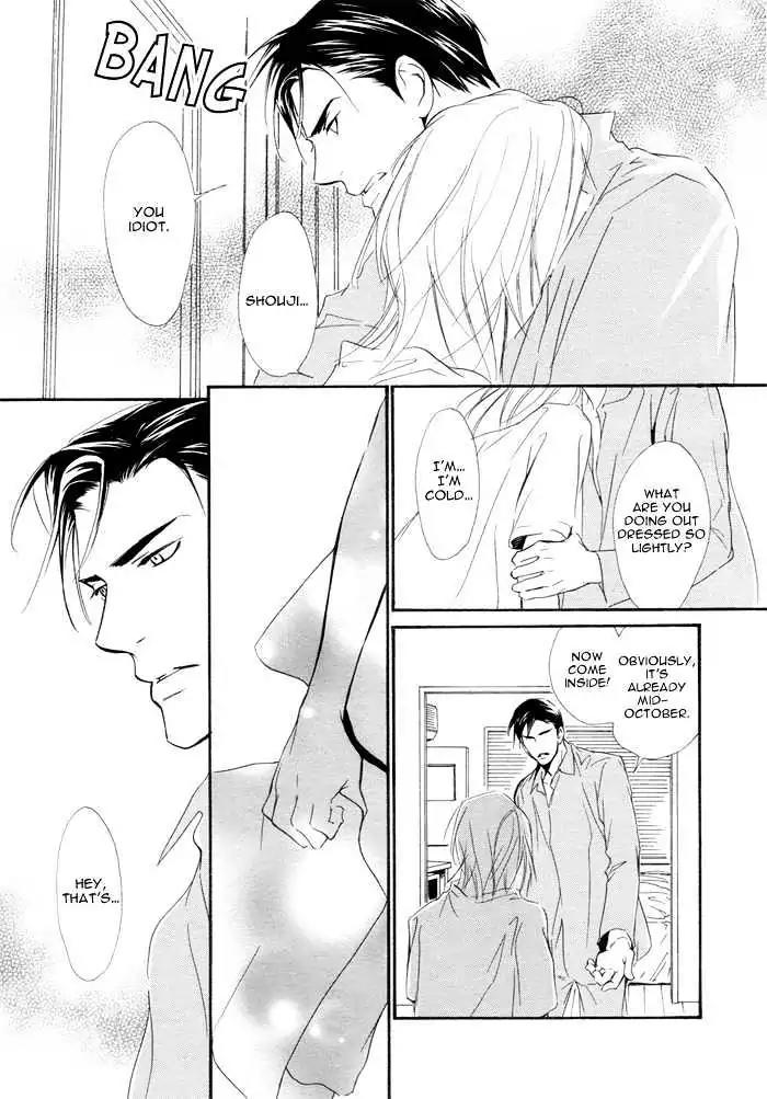 I Can't Even Breathe Without You Chapter 4 page 15 - Chapter 4