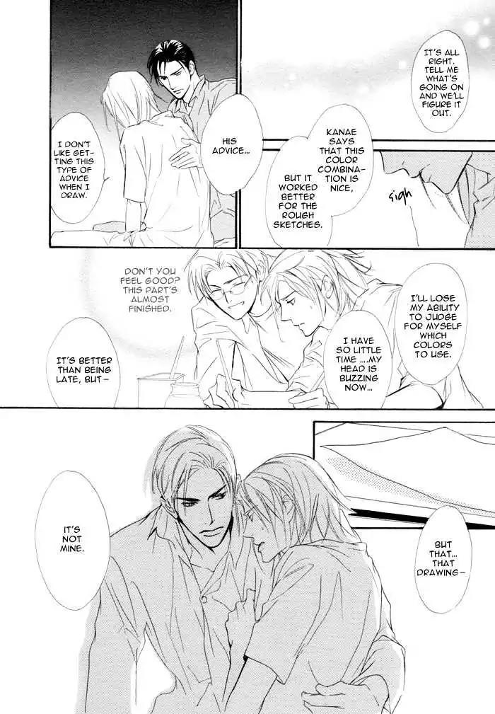 I Can't Even Breathe Without You Chapter 4 page 17 - Chapter 4
