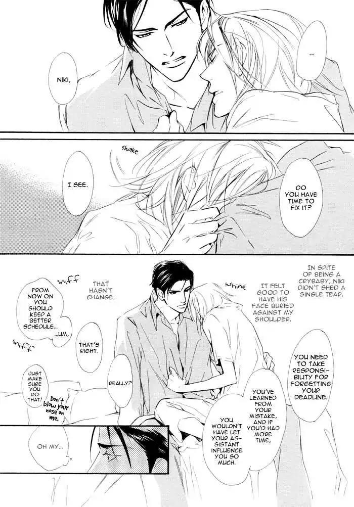 I Can't Even Breathe Without You Chapter 4 page 18 - Chapter 4