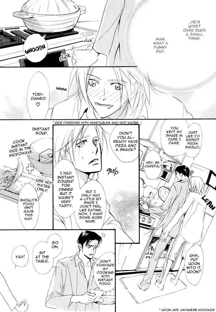 I Can't Even Breathe Without You Chapter 4 page 19 - Chapter 4