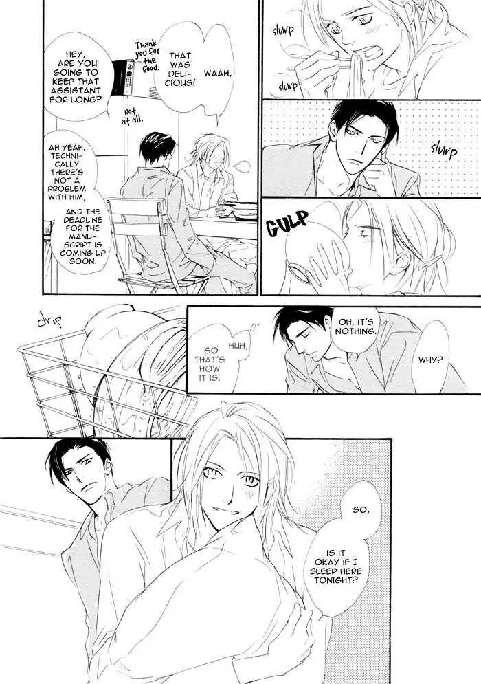 I Can't Even Breathe Without You Chapter 4 page 20 - Chapter 4