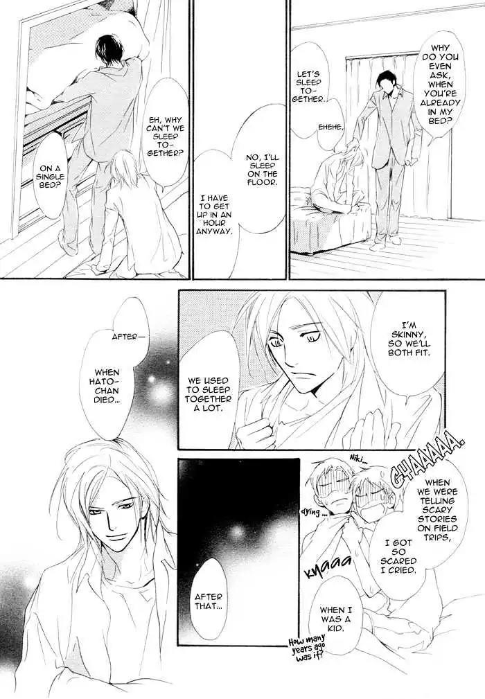 I Can't Even Breathe Without You Chapter 4 page 21 - Chapter 4