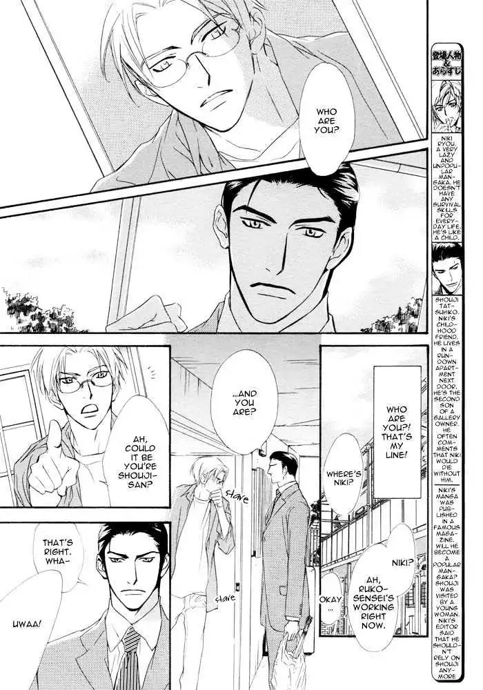 I Can't Even Breathe Without You Chapter 4 page 4 - Chapter 4