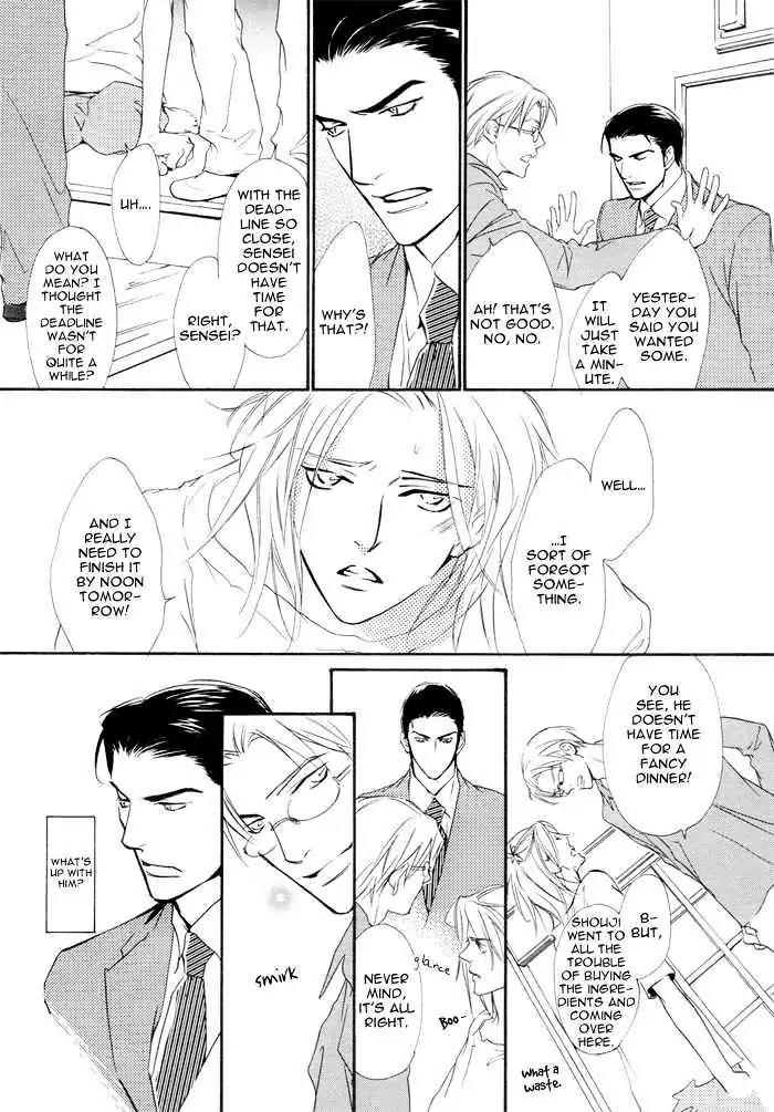 I Can't Even Breathe Without You Chapter 4 page 6 - Chapter 4