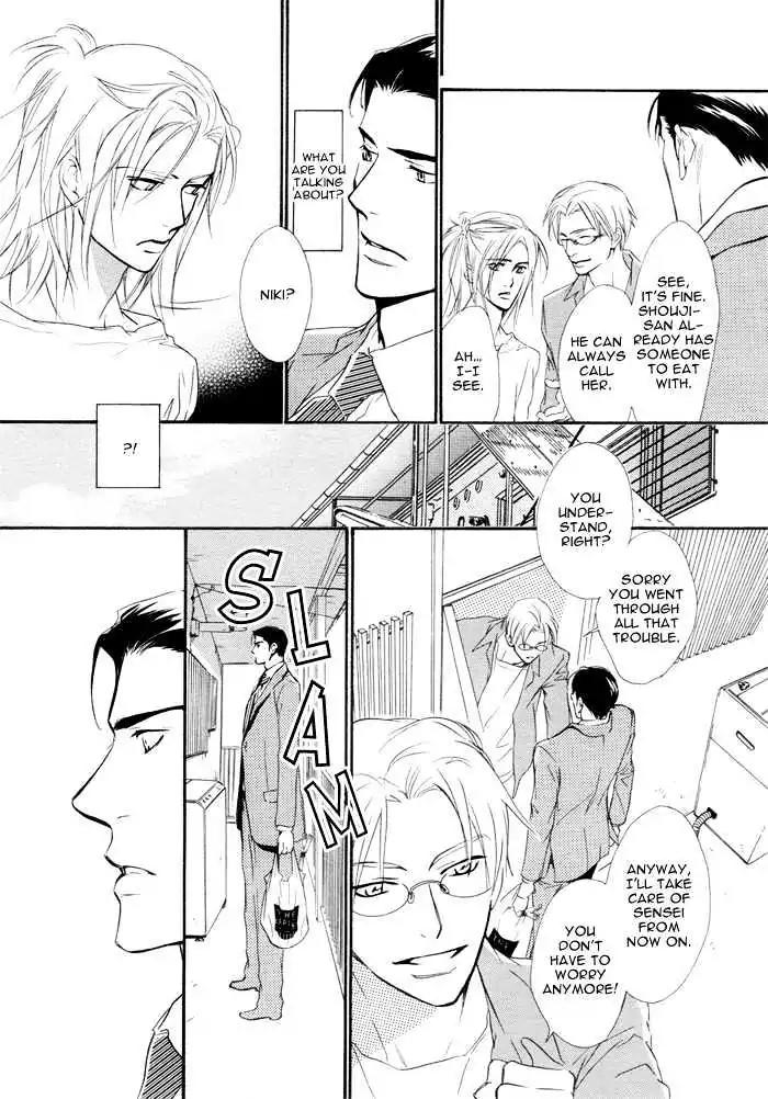 I Can't Even Breathe Without You Chapter 4 page 7 - Chapter 4