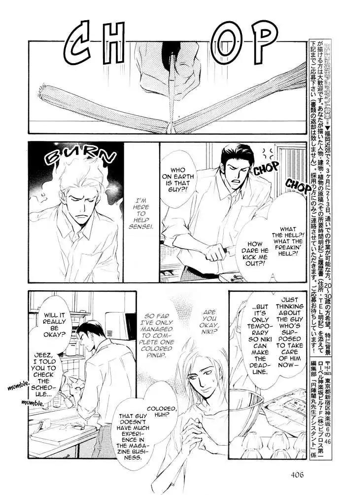 I Can't Even Breathe Without You Chapter 4 page 8 - Chapter 4
