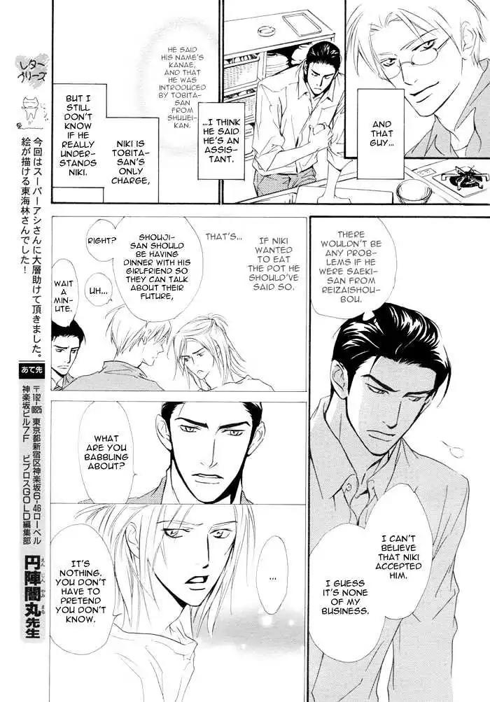I Can't Even Breathe Without You Chapter 4 page 9 - Chapter 4