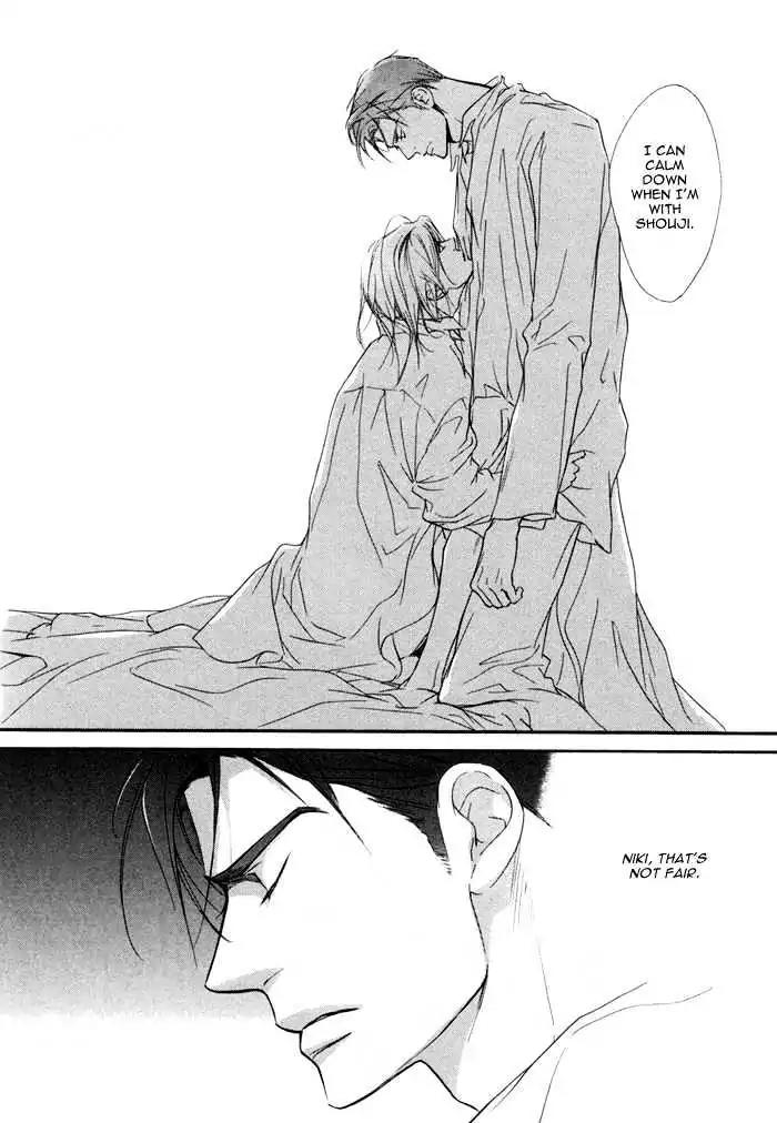 I Can't Even Breathe Without You Chapter 5 page 10 - Chapter 5