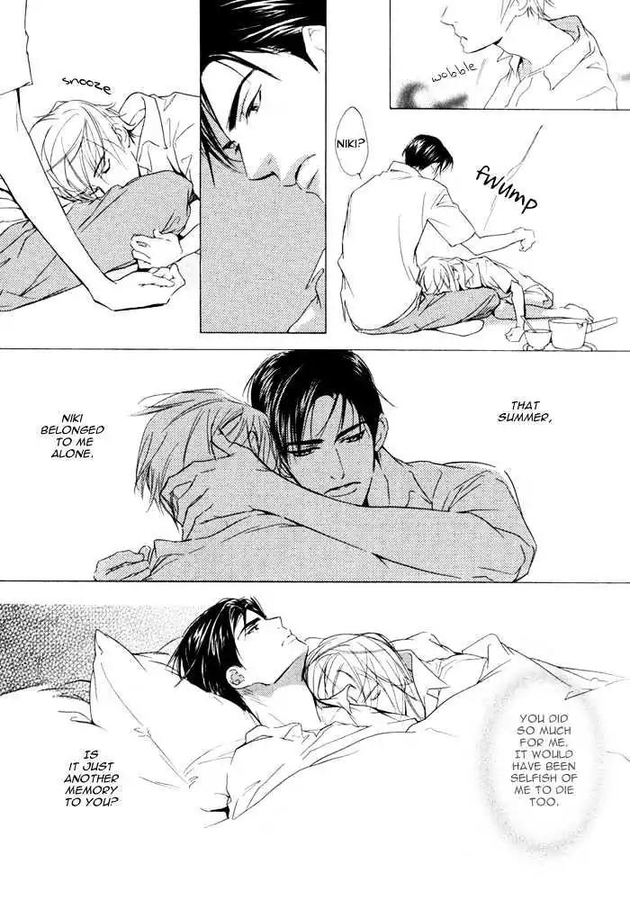 I Can't Even Breathe Without You Chapter 5 page 13 - Chapter 5