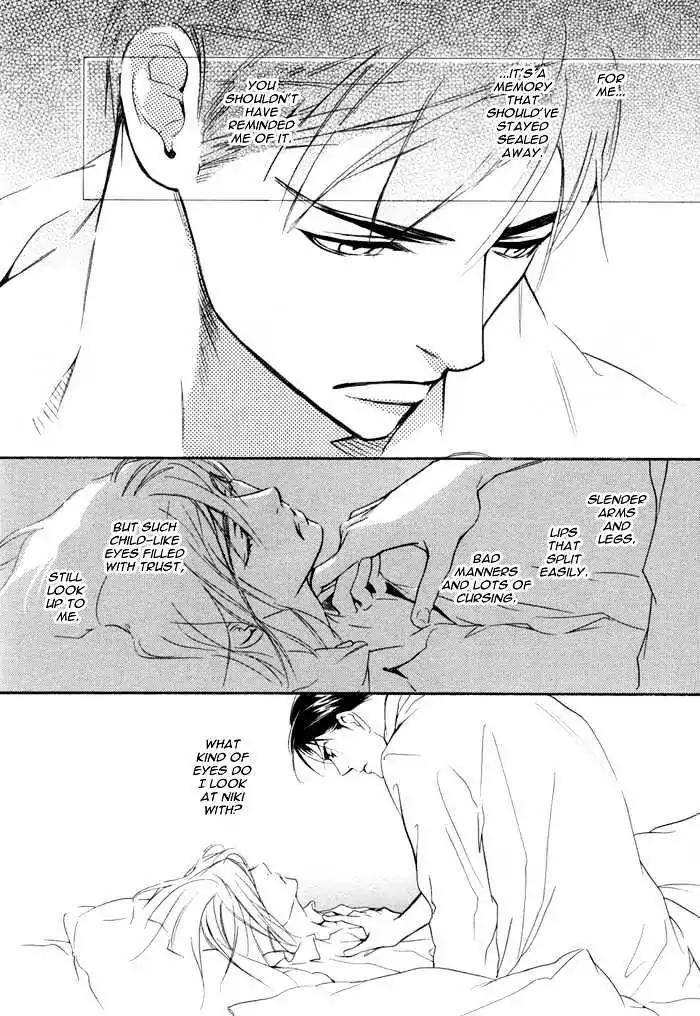 I Can't Even Breathe Without You Chapter 5 page 14 - Chapter 5