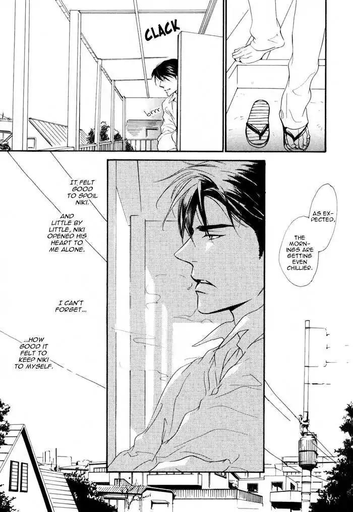 I Can't Even Breathe Without You Chapter 5 page 15 - Chapter 5