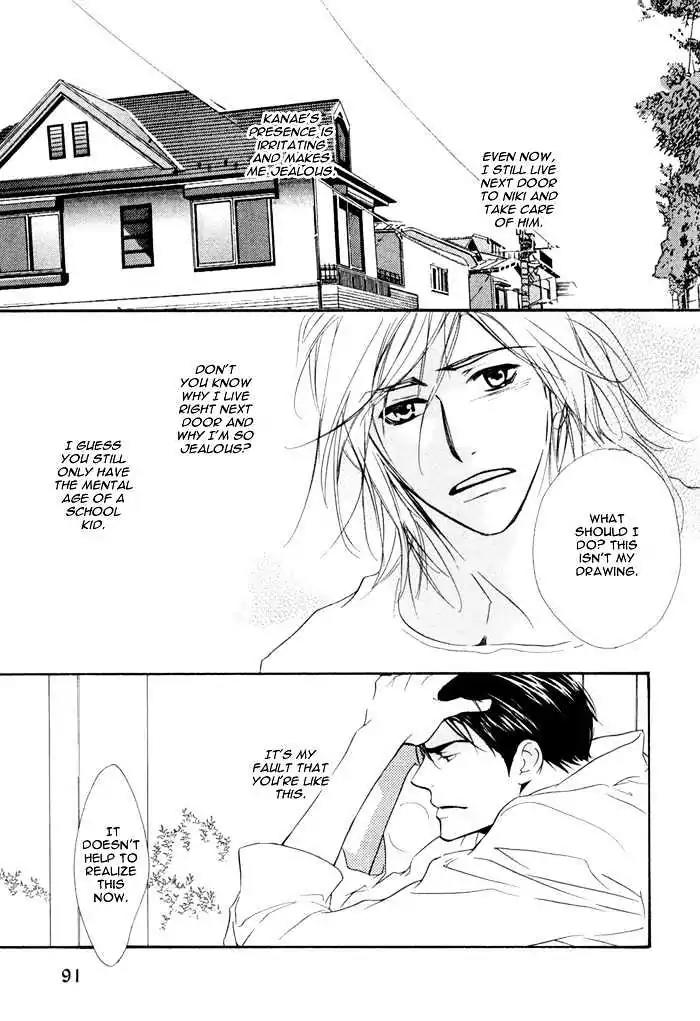 I Can't Even Breathe Without You Chapter 5 page 17 - Chapter 5
