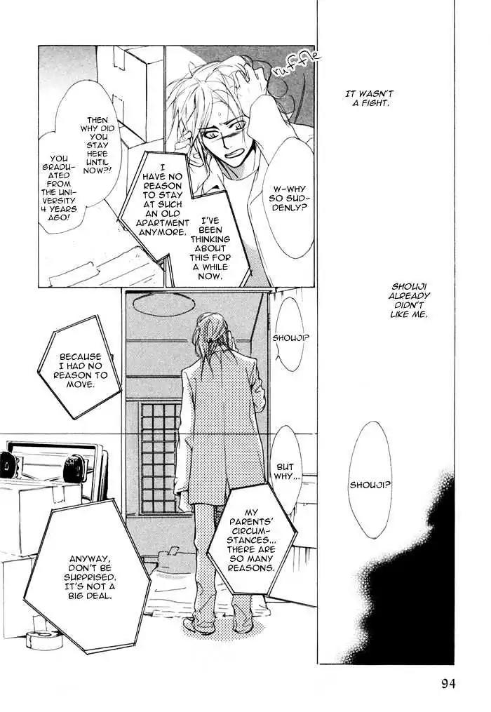 I Can't Even Breathe Without You Chapter 5 page 20 - Chapter 5