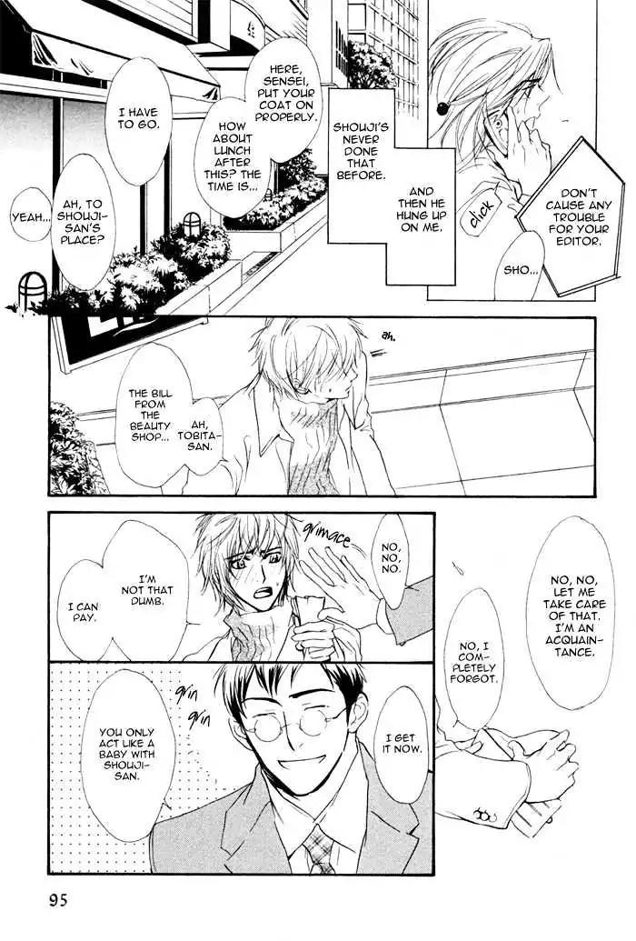 I Can't Even Breathe Without You Chapter 5 page 21 - Chapter 5