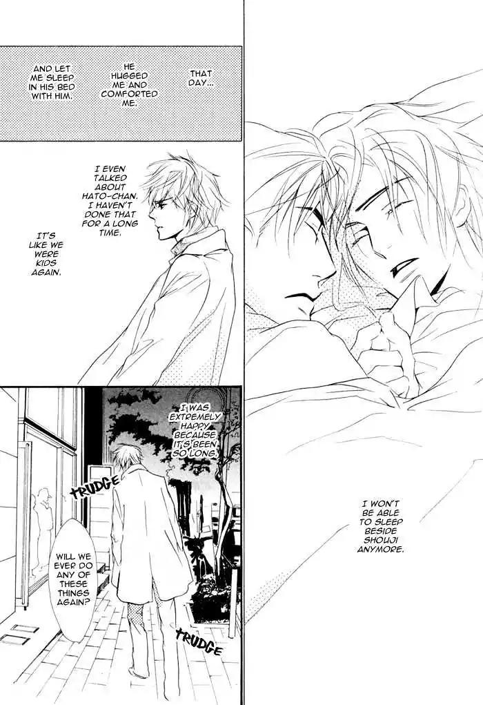 I Can't Even Breathe Without You Chapter 5 page 23 - Chapter 5