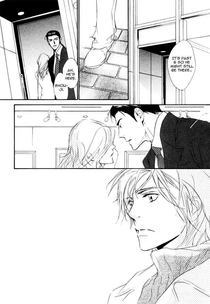 I Can't Even Breathe Without You Chapter 5 page 24 - Chapter 5