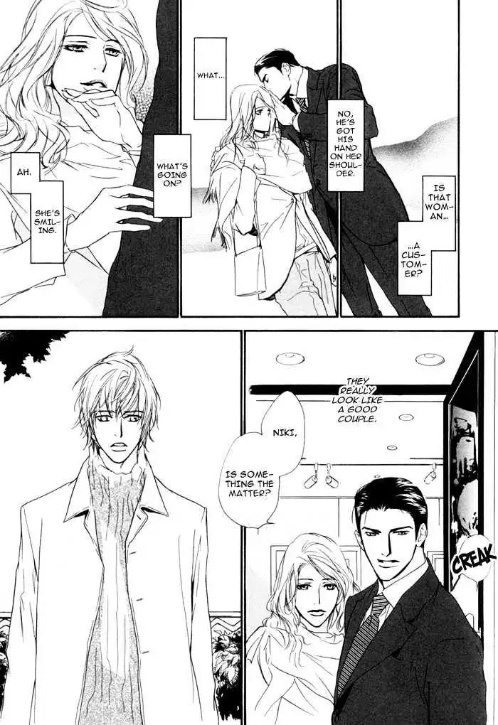 I Can't Even Breathe Without You Chapter 5 page 25 - Chapter 5