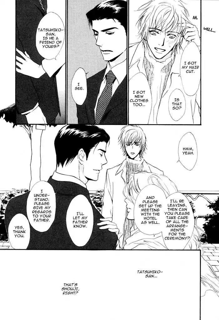 I Can't Even Breathe Without You Chapter 5 page 26 - Chapter 5