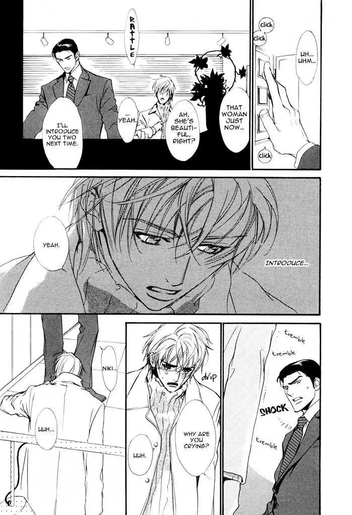 I Can't Even Breathe Without You Chapter 5 page 30 - Chapter 5