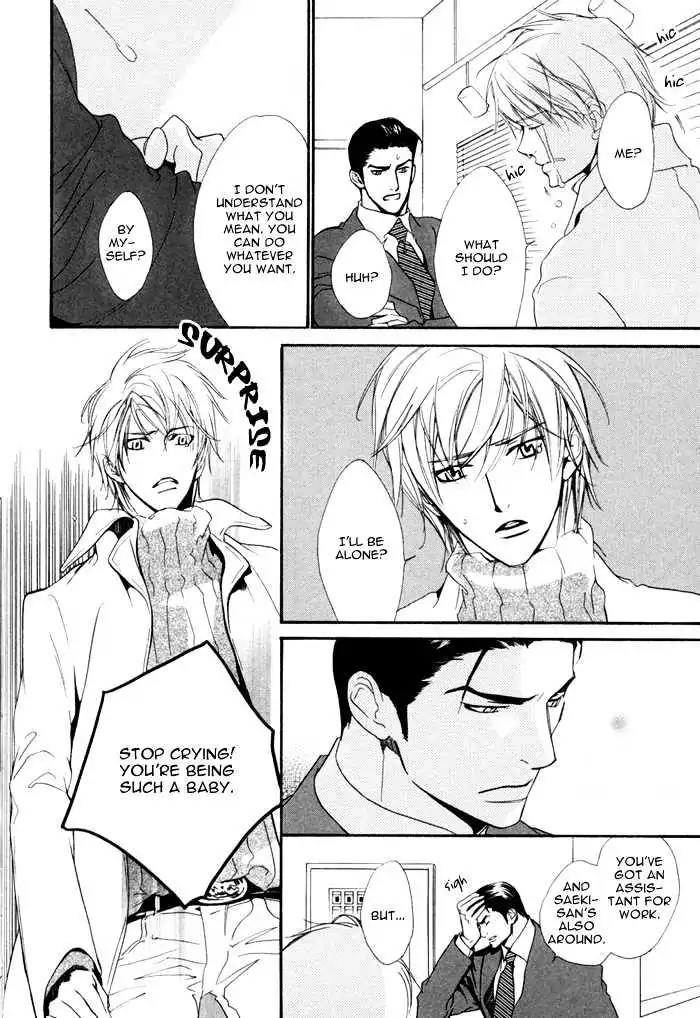 I Can't Even Breathe Without You Chapter 5 page 31 - Chapter 5