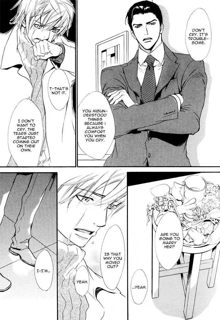 I Can't Even Breathe Without You Chapter 5 page 32 - Chapter 5