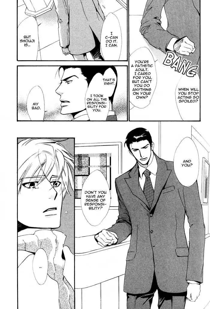 I Can't Even Breathe Without You Chapter 5 page 33 - Chapter 5