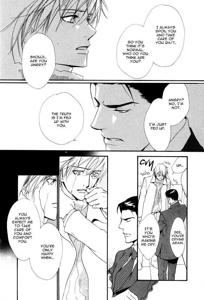 I Can't Even Breathe Without You Chapter 5 page 34 - Chapter 5