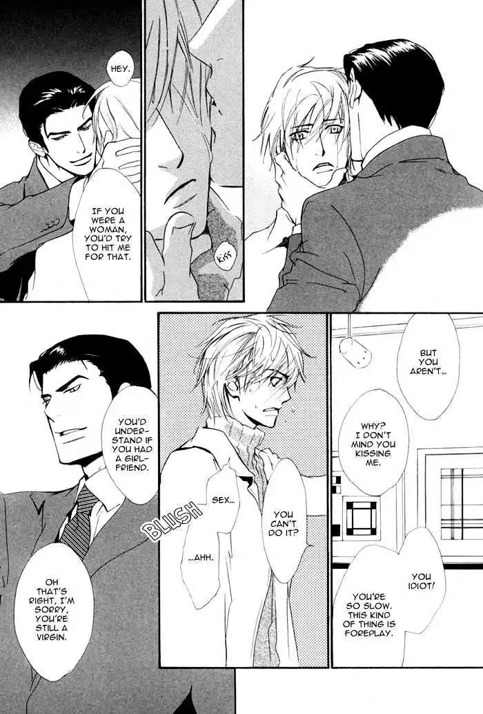 I Can't Even Breathe Without You Chapter 5 page 35 - Chapter 5