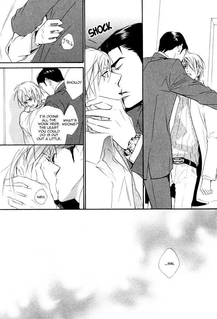 I Can't Even Breathe Without You Chapter 5 page 38 - Chapter 5