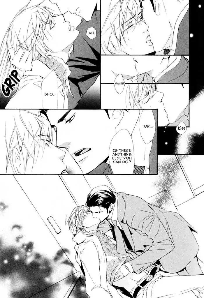 I Can't Even Breathe Without You Chapter 5 page 39 - Chapter 5
