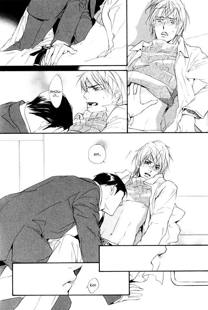 I Can't Even Breathe Without You Chapter 5 page 40 - Chapter 5
