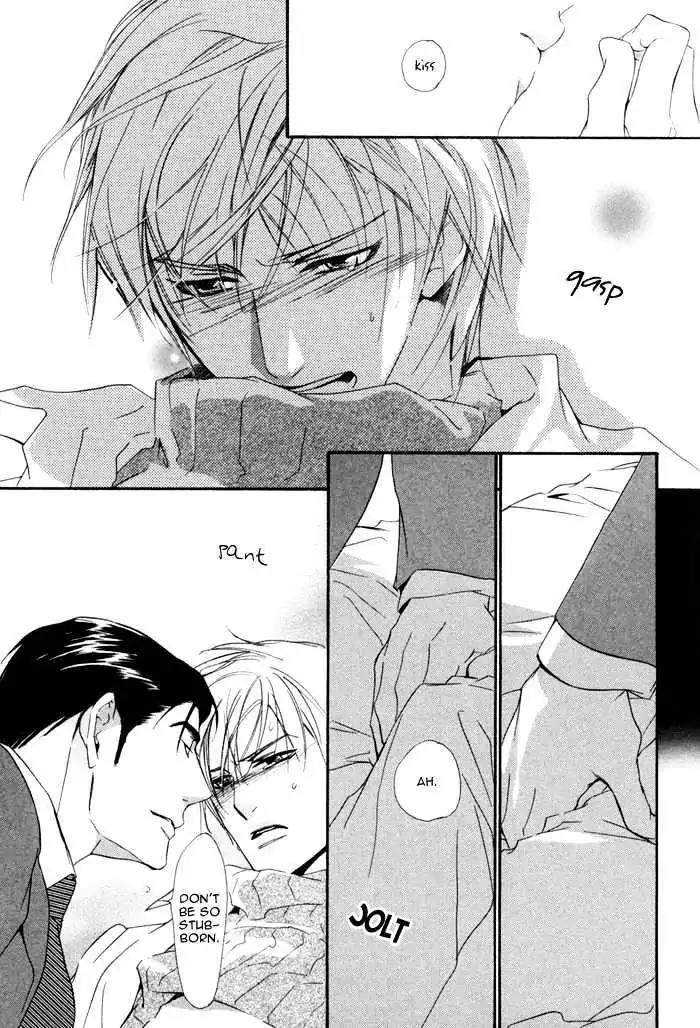 I Can't Even Breathe Without You Chapter 5 page 41 - Chapter 5
