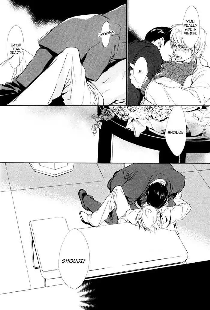 I Can't Even Breathe Without You Chapter 5 page 42 - Chapter 5