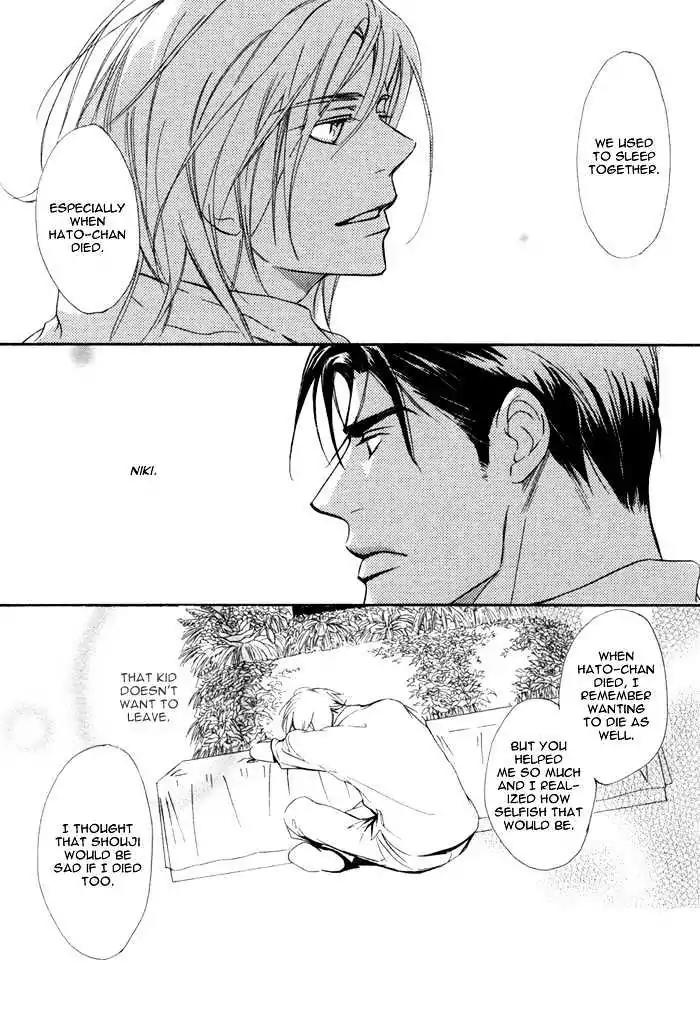 I Can't Even Breathe Without You Chapter 5 page 9 - Chapter 5
