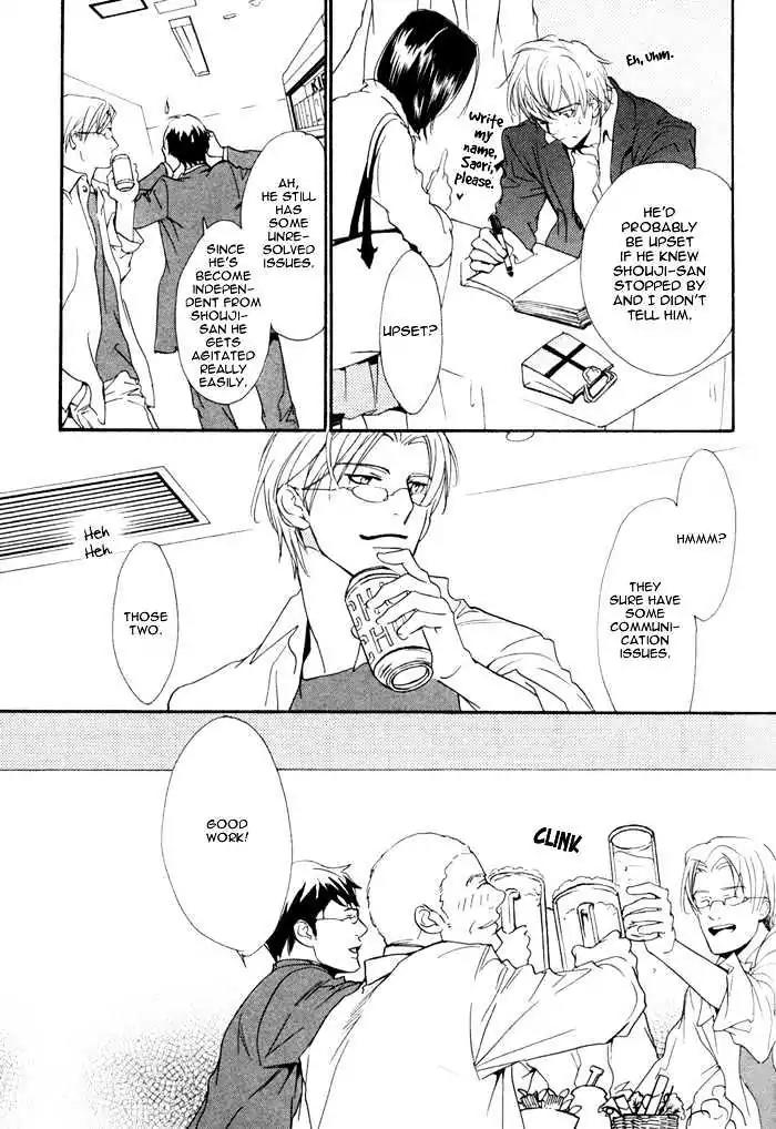 I Can't Even Breathe Without You Chapter 6 page 10 - Chapter 6