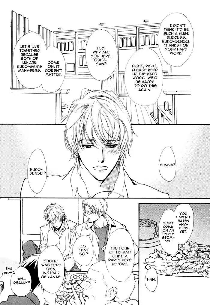 I Can't Even Breathe Without You Chapter 6 page 11 - Chapter 6