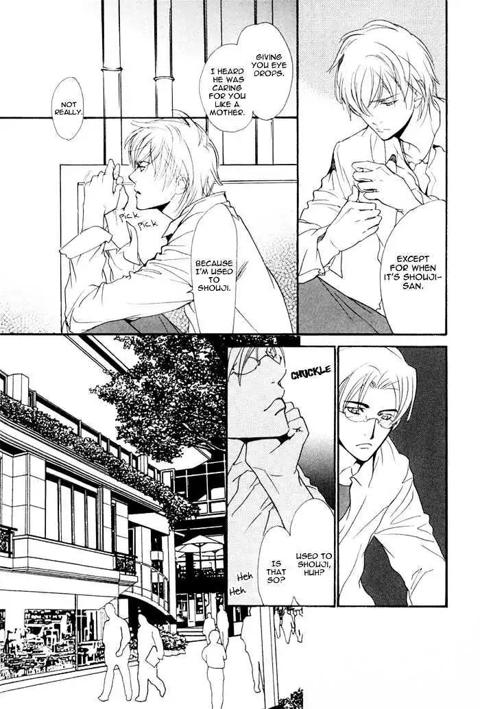 I Can't Even Breathe Without You Chapter 6 page 15 - Chapter 6