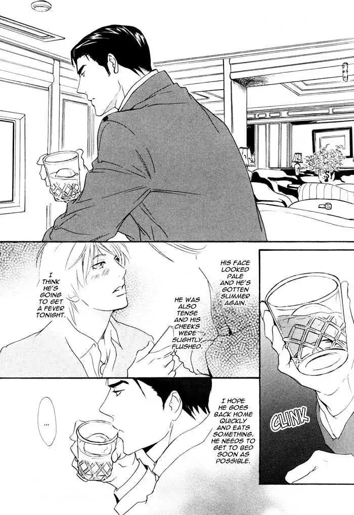 I Can't Even Breathe Without You Chapter 6 page 16 - Chapter 6