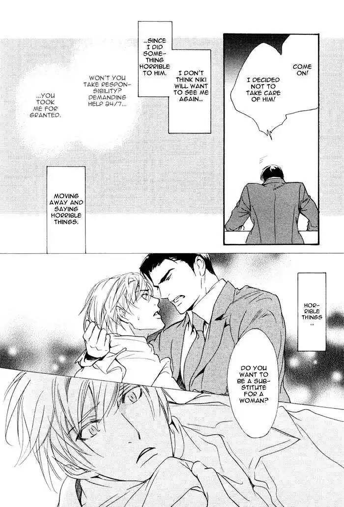 I Can't Even Breathe Without You Chapter 6 page 17 - Chapter 6